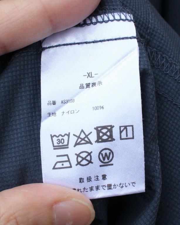 atelierBluebottlel アトリエブルーボトル> Hiker's JACKE-02 atelierBluebottlel アトリエブルーボトル> Hiker's JACKE-02