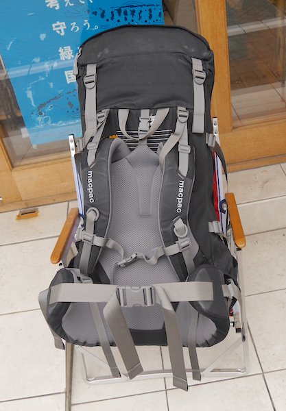 macpac マックパック＞ GLISSADE CLASSIC グリセード クラシック | 中古アウトドア用品・中古登山用品 買取・販売専門店 :  maunga (マウンガ)