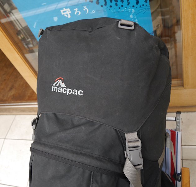 ＜macpac　マックパック＞　GLISSADE CLASSIC　グリセード クラシック | 中古アウトドア用品・中古登山用品 買取・販売専門店 :  maunga (マウンガ)