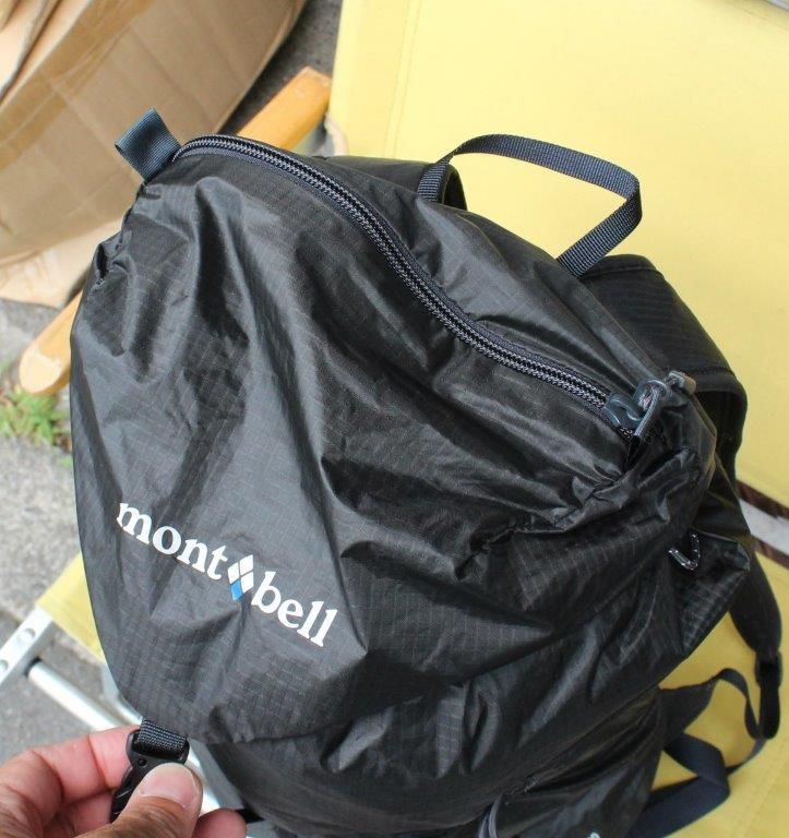 mont-bell モンベル＞ VERSALITE PACK 20 バーサライトパック20