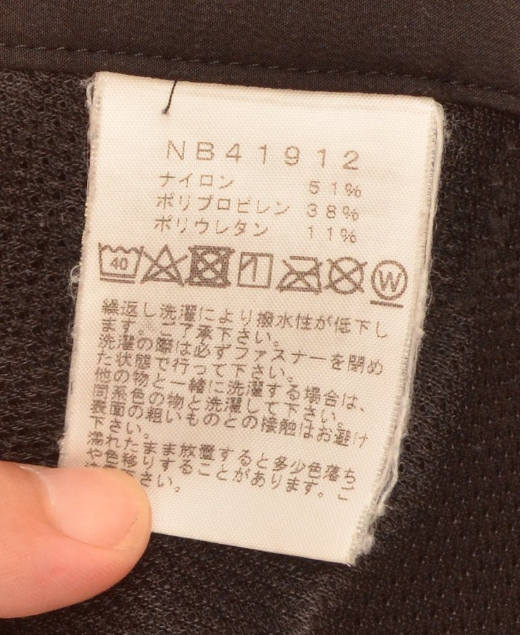 THE NORTH FACE ノースフェイス＞ Magma Short マグマショーツ | 中古