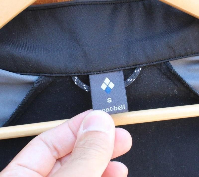 mont-bell モンベル＞ サイクライムベスト | 中古アウトドア用品