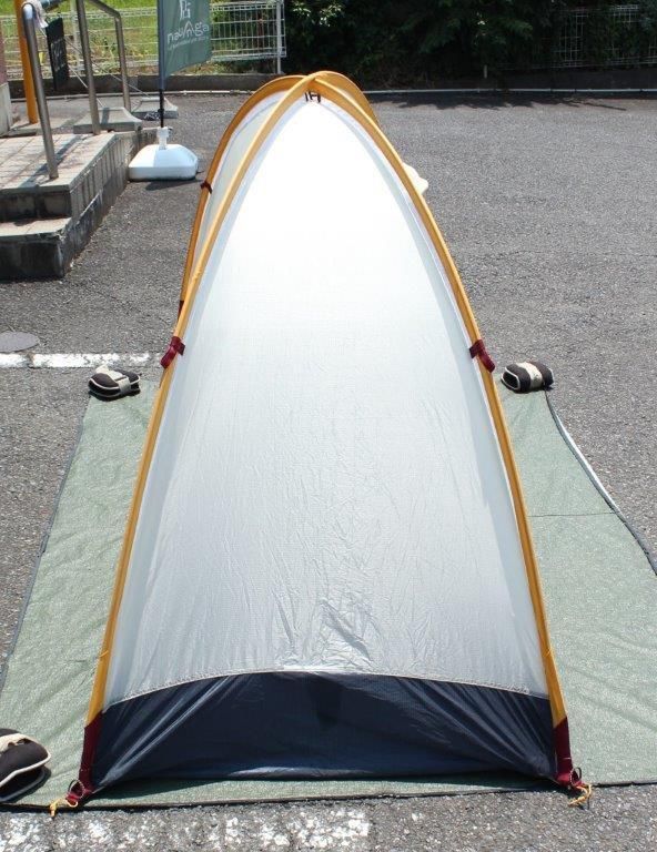 Stellaridge Tent 1 Rain Fly | Montbell America