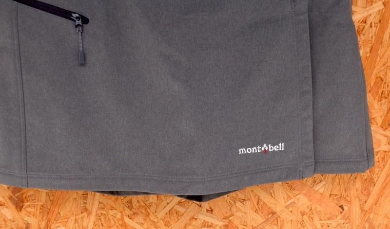 mont-bell モンベル＞ ノマドラップショーツ | 中古アウトドア