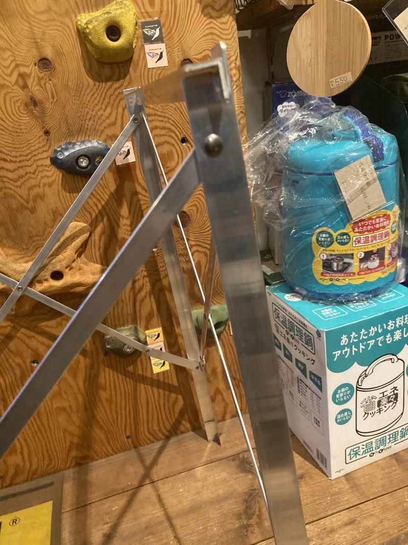 COLEMAN コールマン＞HIGH STAND - 中古アウトドア用品・中古