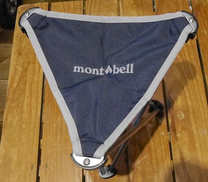 mont-bell モンベル＞ L.W.TRAIL CHAIR 26 L.W.トレールチェア26