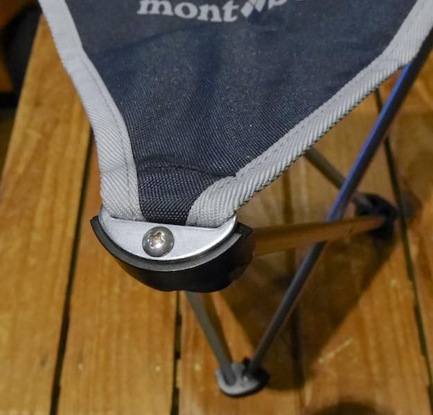 mont-bell モンベル＞ L.W.TRAIL CHAIR 26 L.W.トレールチェア26