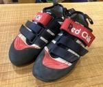 Red Chili -レッドチリ- | 中古アウトドア用品・中古登山用品