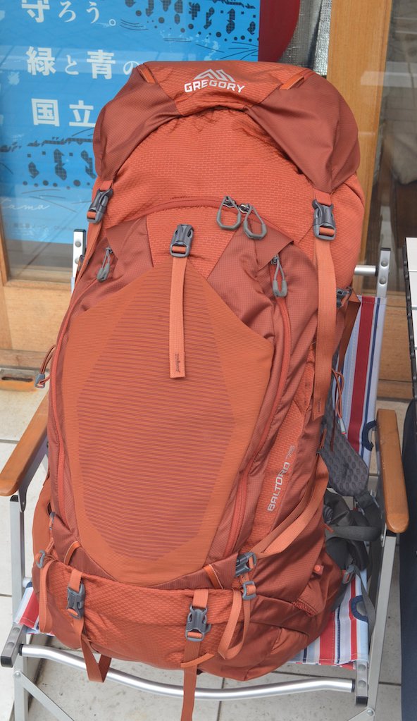 GREGORY グレゴリー＞ BALTORO 75 バルトロ75 Sサイズ（70L） | 中古アウトドア用品・中古登山用品 買取・販売専門店 :  maunga (マウンガ)