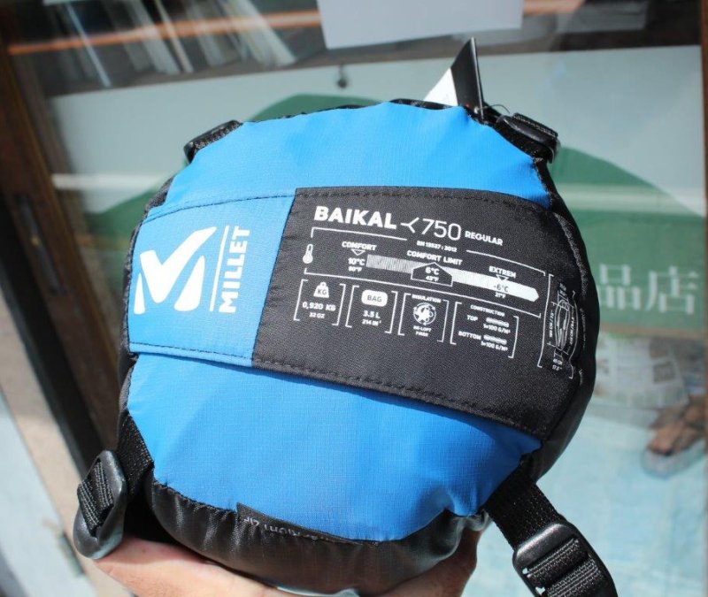 ＜MILLET　ミレー＞　BAIKAL 750　バイカル750 | 中古アウトドア用品・中古登山用品 買取・販売専門店 : maunga (マウンガ)