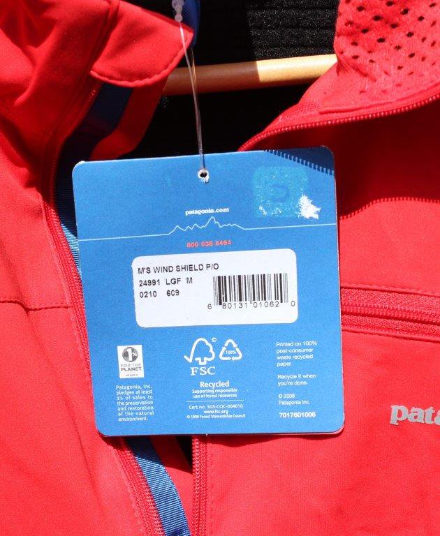 patagonia パタゴニア＞ Wind Shield Pullover ウインドシールドプル