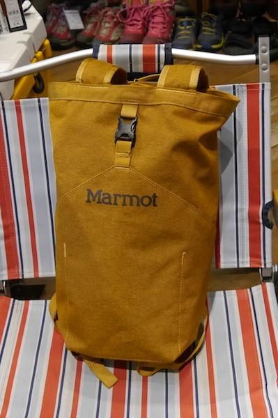 Marmot urban hauler online pack small