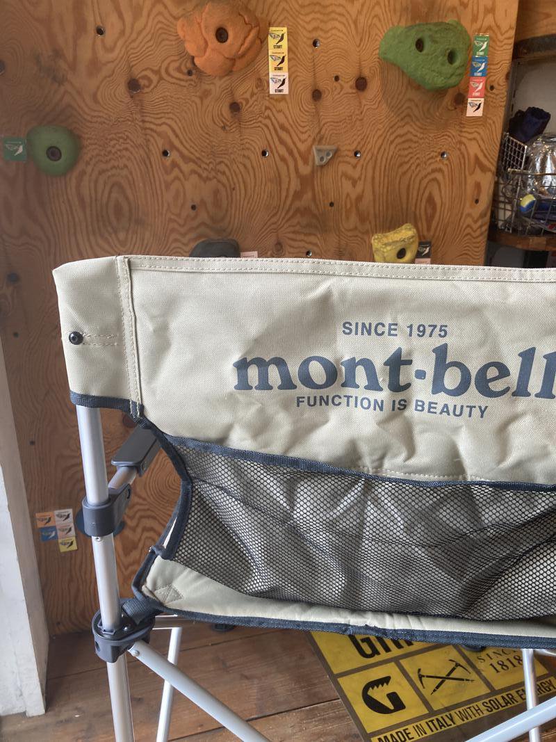 mont-bell モンベル＞ ベースキャンプチェア | 中古アウトドア用品 ...