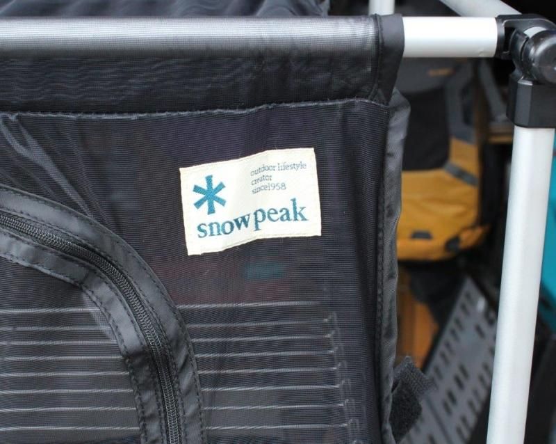 snow peak スノーピーク＞ ネットラックスタンド | 中古