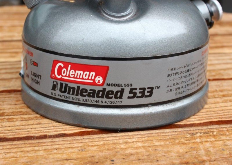 Coleman コールマン＞ Dual Fuel 533 スポーツスター2デュアルフューエル | 中古アウトドア用品・中古登山用品 買取・販売専門店  : maunga (マウンガ)