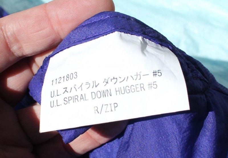 mont-bell モンベル＞ UL Spiral Down Hugger #5 U.L.スパイラルダウンハガー#5 |  中古アウトドア用品・中古登山用品 買取・販売専門店 : maunga (マウンガ)