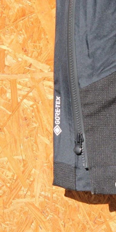 MILLET ミレー＞ Kamet GTX Pant カメットゴアテックスパンツ