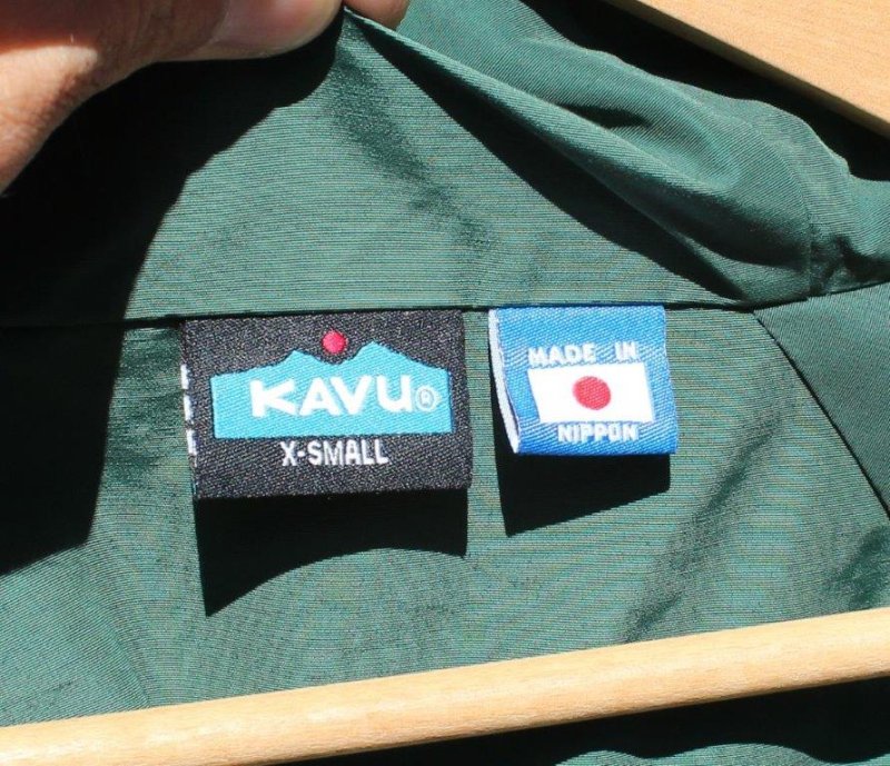 KAVU カブー＞ Moutain Parka マウンテンパーカ | 中古アウトドア用品