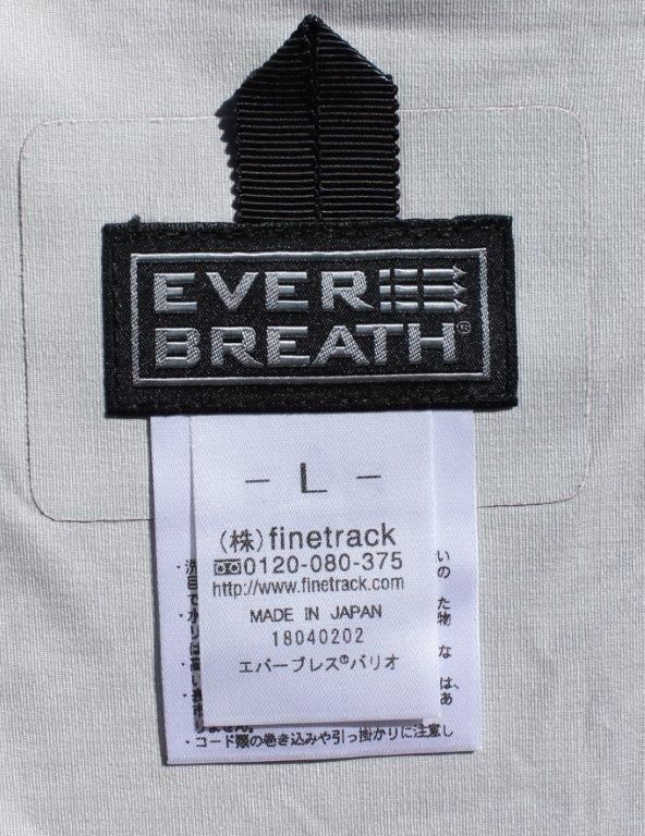 finetrack ファイントラック＞ エバーブレスバリオジャケット