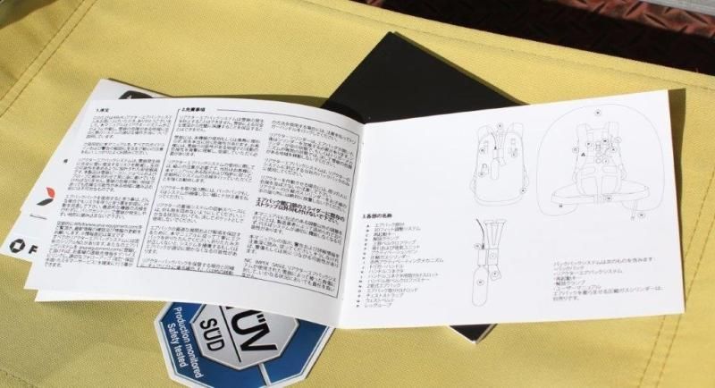 arva アルバ> Airbag Reactor 40 エアバッグリアクタ40 | 中古 arva アルバ> Airbag Reactor 40 エアバッグリアクタ40 | 中古