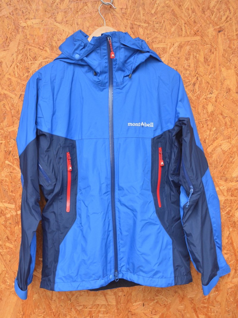 mont-bell モンベル＞ Droites Parka ドロワットパーカ Men's- 中古