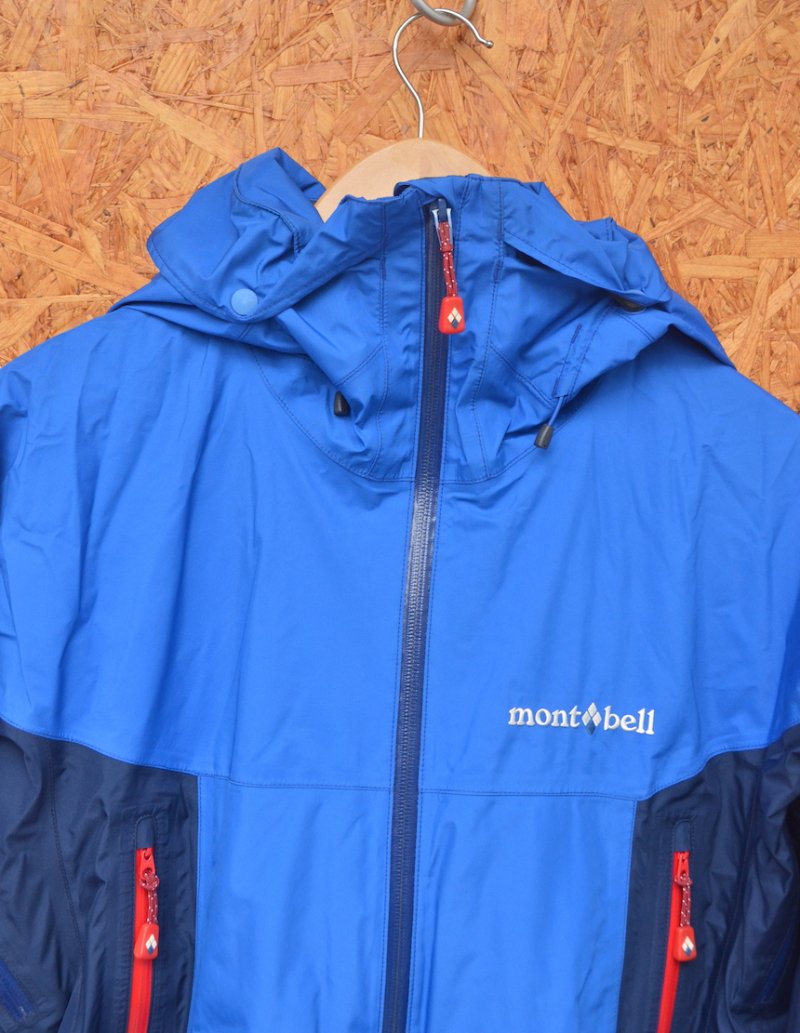 mont-bell モンベル＞ Droites Parka ドロワットパーカ Men's- 中古 ...