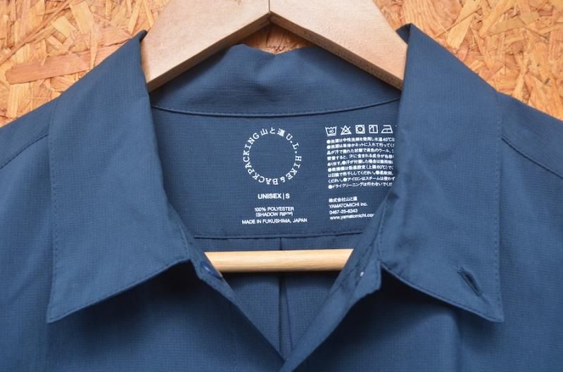 Merino Short Sleeve Shirt | 山と道 U.L. HIKE & BACKPACKING