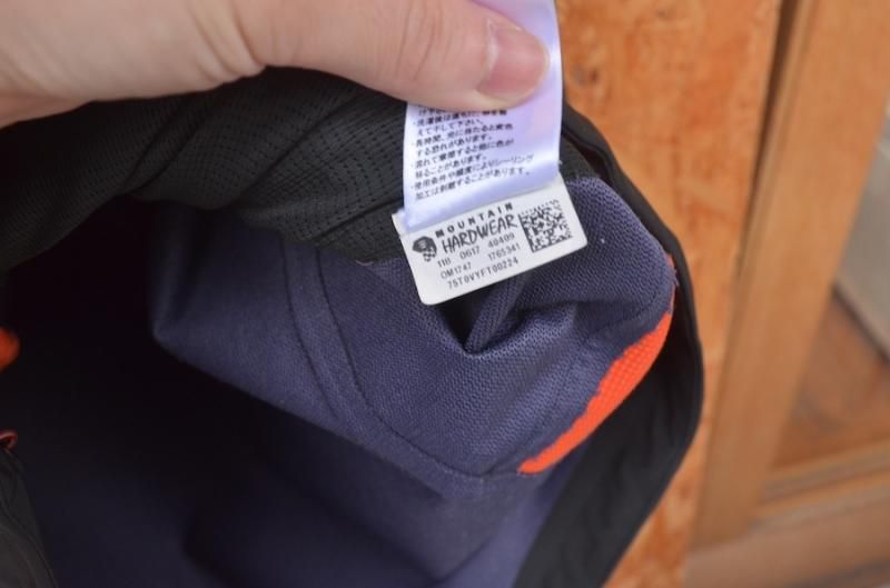 Mountain Hardwear マウンテンハードウェア＞ Touren Hooded