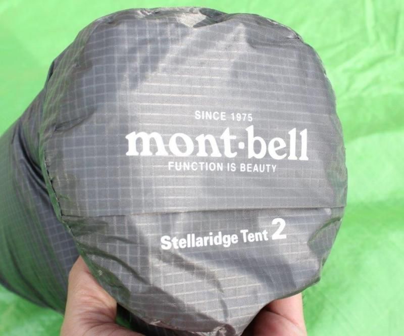 mont-bell モンベル＞ Stellaridge Tent 2 ステラリッジテント2
