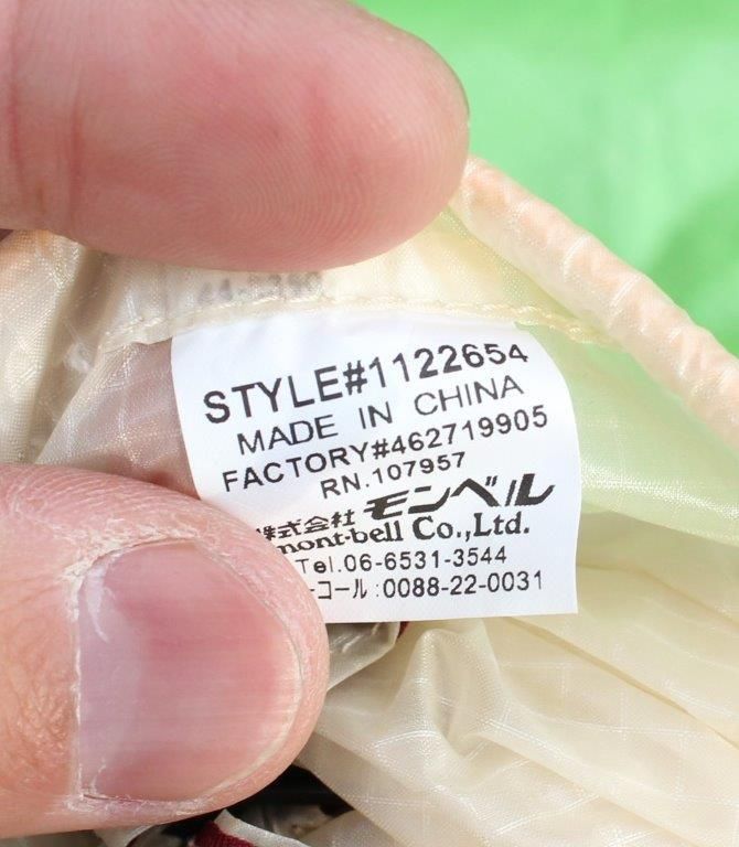 mont-bell モンベル＞ Stellaridge Tent 2 ステラリッジテント2