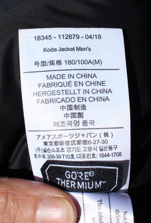 ARC'TERYX アークテリクス＞ Koda Jacket コダジャケット | 中古