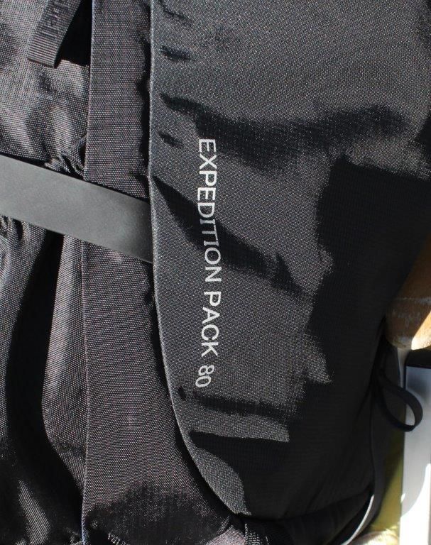 mont-bell モンベル＞ Expedition Pack 80 エクスペディション
