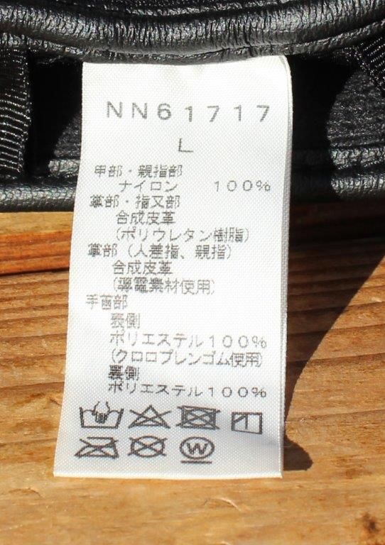 THE NORTH FACE ノースフェイス＞ Earthly Glove アースリー