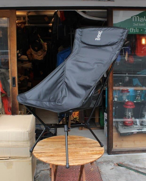DOD COMPACT CHAIR スワルスエックス 販売終了】スワルスエックス