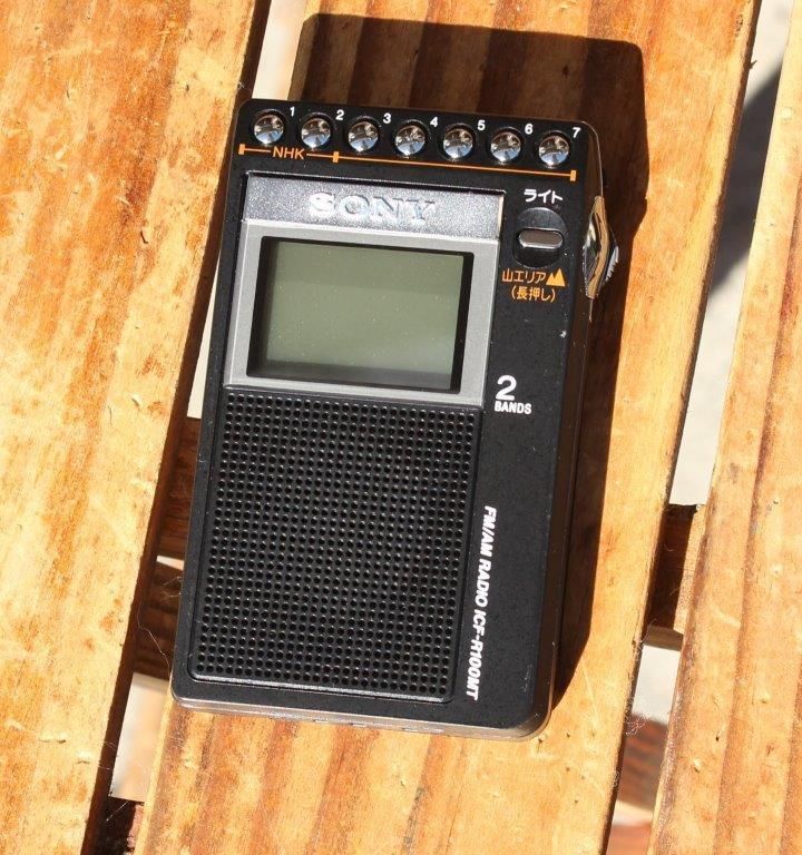 ＜SONY　ソニー＞　FM・AM PLL シンセサイザーラジオ　山ラジオ　ICF-R100MT | 中古アウトドア用品・中古登山用品 買取・販売専門店  : maunga (マウンガ)