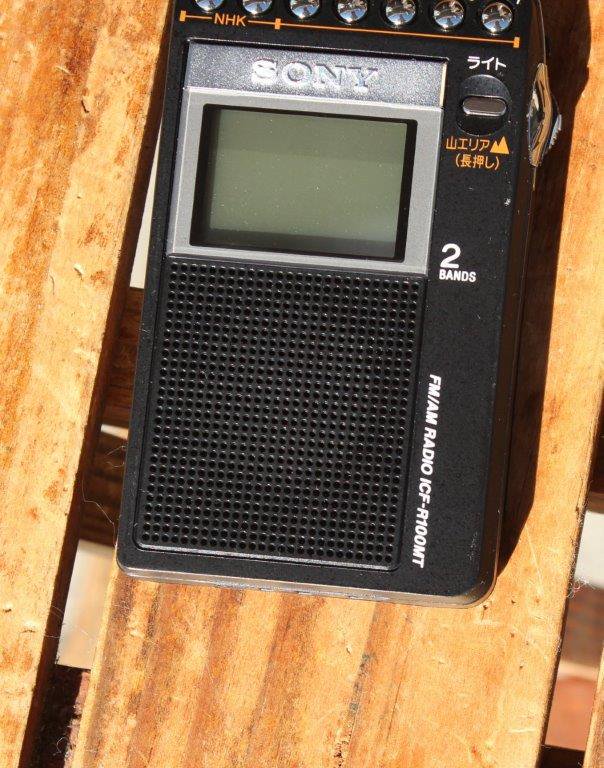 SONY ソニー ICF-R354MK - ラジオ
