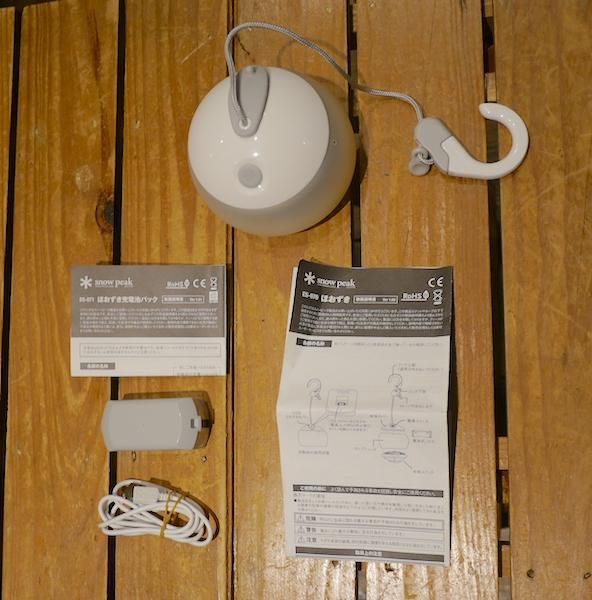 スノーピーク ほおずき ゆき 充電器パック変更済2個セット 美品中古