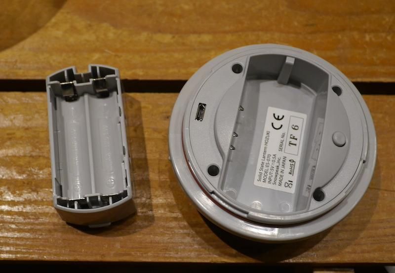 スノーピーク　ほおずき ゆき 充電器パック変更済2個セット　美品中古 スノーピーク ほおずき ゆき 充電器パック変更済2個セット 美品