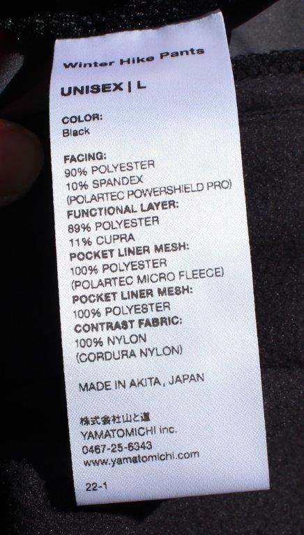 山と道 YAMATOMICHI＞ Winter Hike Pants ウィンターハイク
