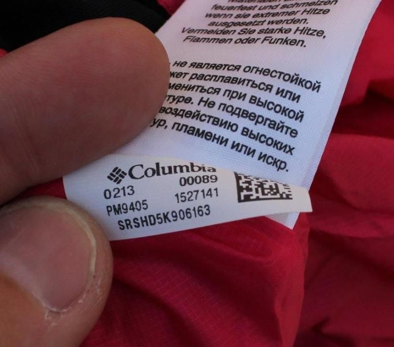 Columbia コロンビア＞ Frost Free Jacket フロストフリー