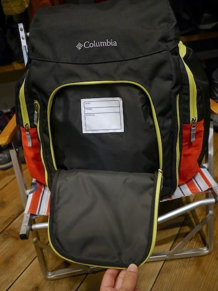 ☆美品☆ コロンビア グレートブルックリュックサック イエロー Columbia コロンビア キッズ 女子 男子 リュック グレート