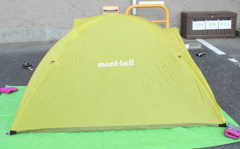 mont-bell モンベル＞ U.L.Dome Shelter 2 U.L.ドームシェルター2型