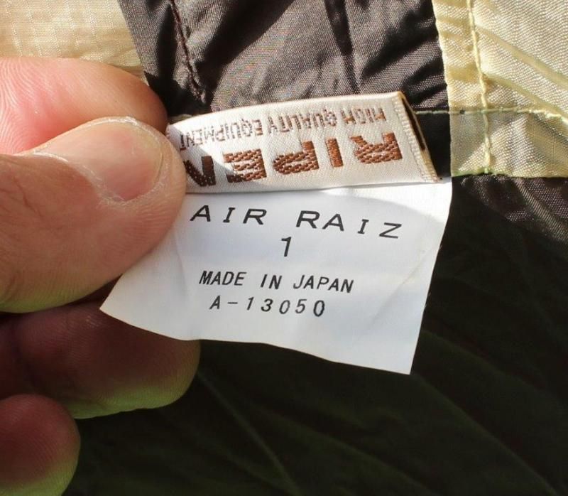 ARAI TENT/RIPEN アライテント/ライペン＞ AIR RAIZ 1