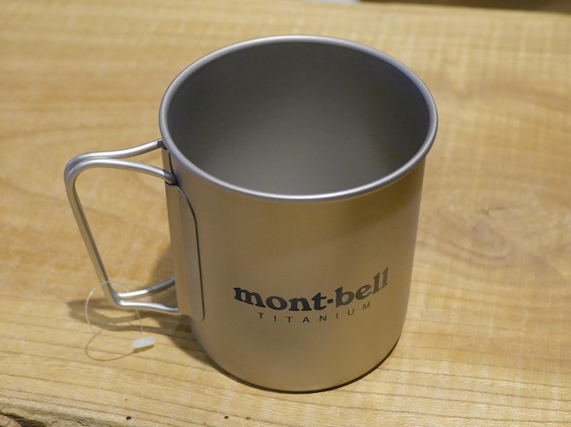 mont-bell モンベル＞ チタンカップ450 | 中古アウトドア用品・中古