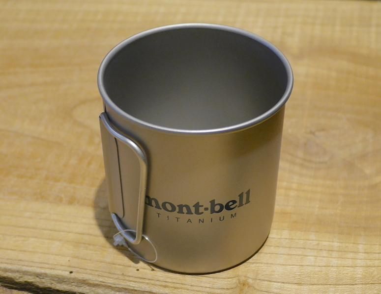 mont-bell モンベル＞ チタンカップ450 | 中古アウトドア用品
