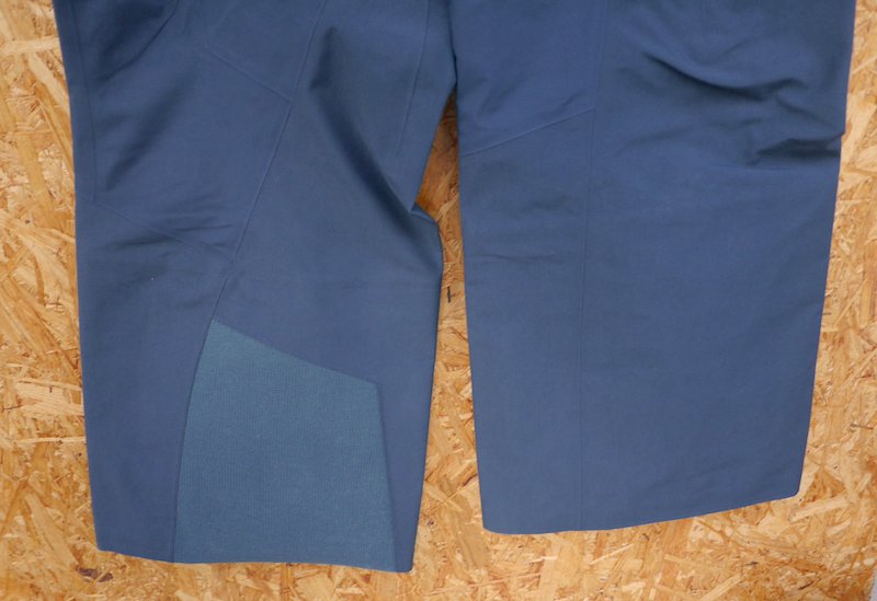 ＜ARC'TERYX　アークテリクス＞ Rush LT Pant Men's　ラッシュLT パンツ メンズ | 中古アウトドア用品・中古登山用品  買取・販売専門店 : maunga (マウンガ)
