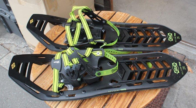 ATLAS アトラス＞ Helium Trail 26 ヘリウムトレイル26 | 中古アウトドア用品・中古登山用品 買取・販売専門店 : maunga  (マウンガ)