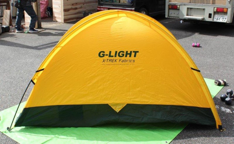 PAINE パイネ＞ G-LIGHTテント1-2人 | 中古アウトドア用品・中古登山