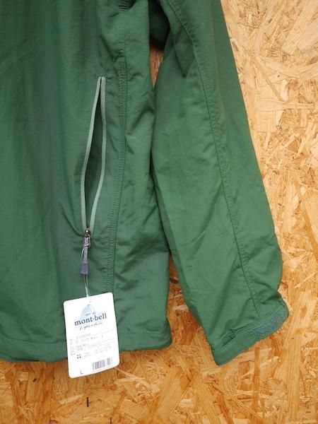 mont-bell モンベル＞ O.D.パーカ Men's | 中古アウトドア用品