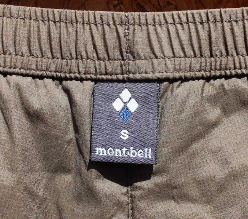 mont-bell モンベル＞ U.L.サーマラップニーロングパンツ | 中古
